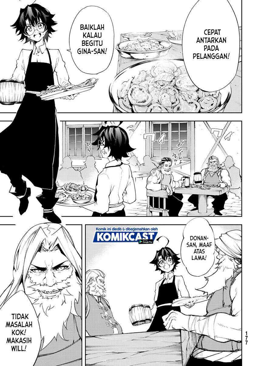 Tsue to Tsurugi no Wistoria Chapter 5.1 - halaman 20