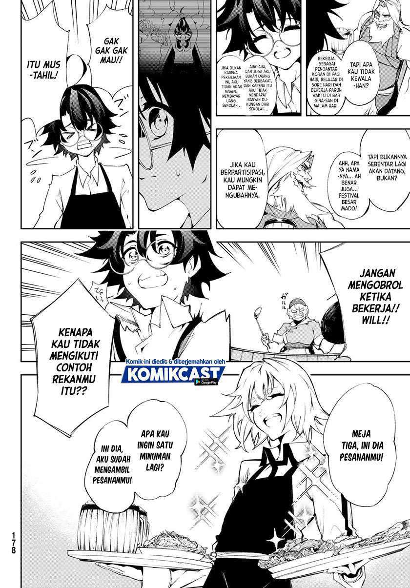Tsue to Tsurugi no Wistoria Chapter 5.1 - halaman 21