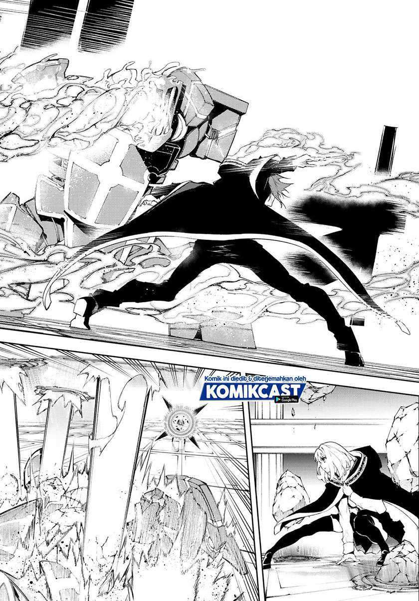Tsue to Tsurugi no Wistoria Chapter 5.1 - halaman 4