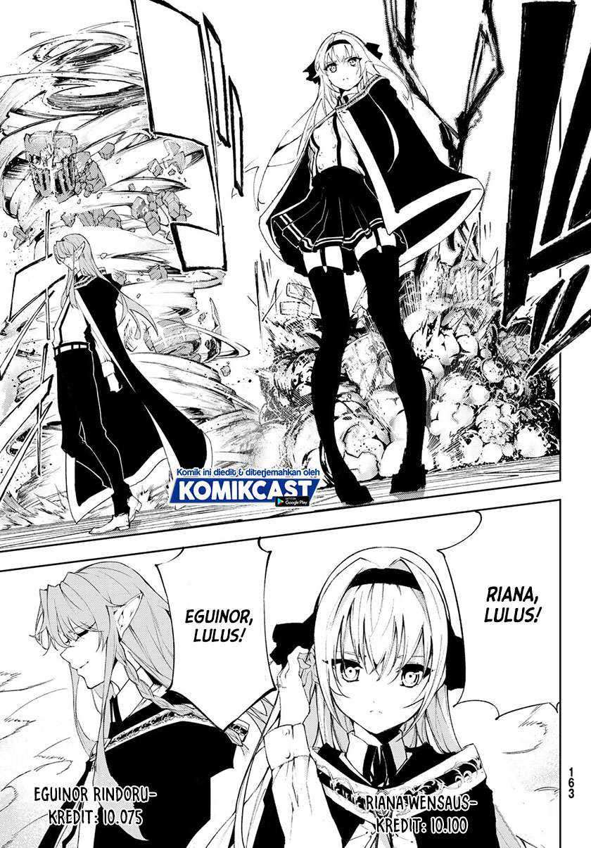 Tsue to Tsurugi no Wistoria Chapter 5.1 - halaman 9