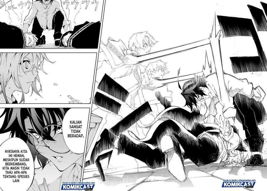 Tsue to Tsurugi no Wistoria Chapter 5.2 - halaman 13