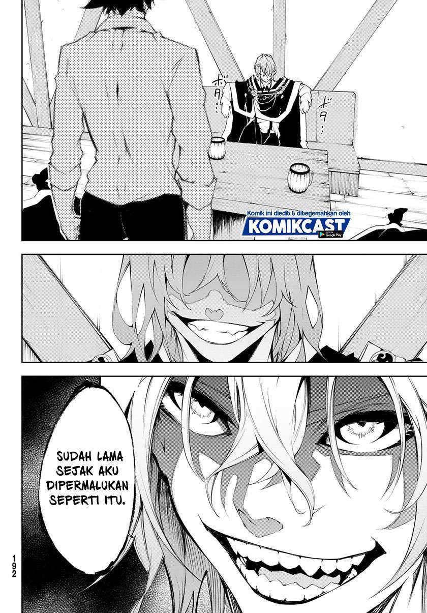 Tsue to Tsurugi no Wistoria Chapter 5.2 - halaman 14