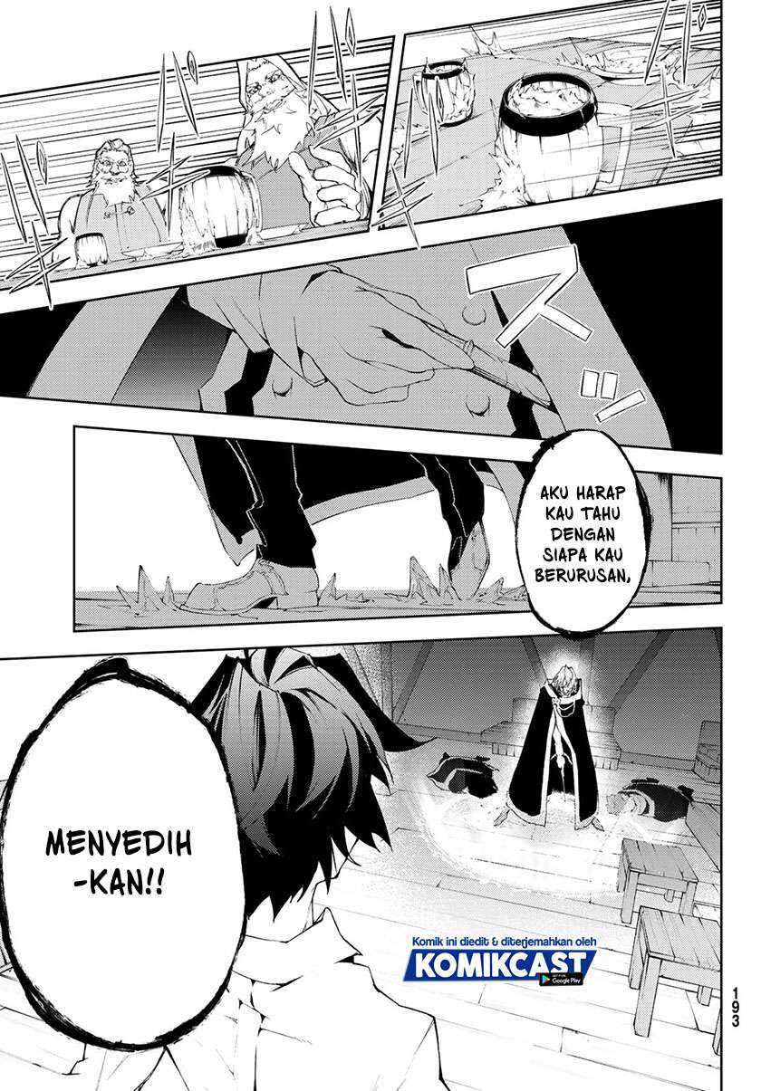 Tsue to Tsurugi no Wistoria Chapter 5.2 - halaman 15