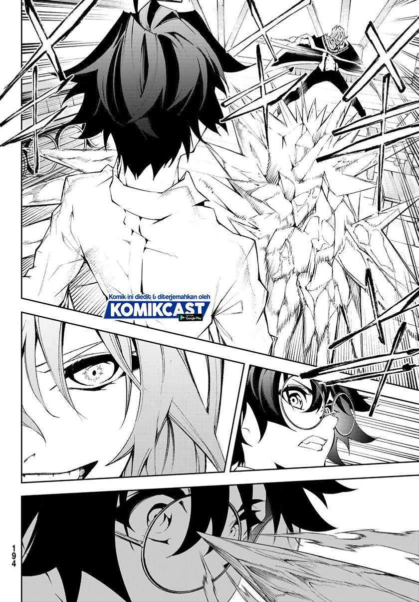 Tsue to Tsurugi no Wistoria Chapter 5.2 - halaman 16