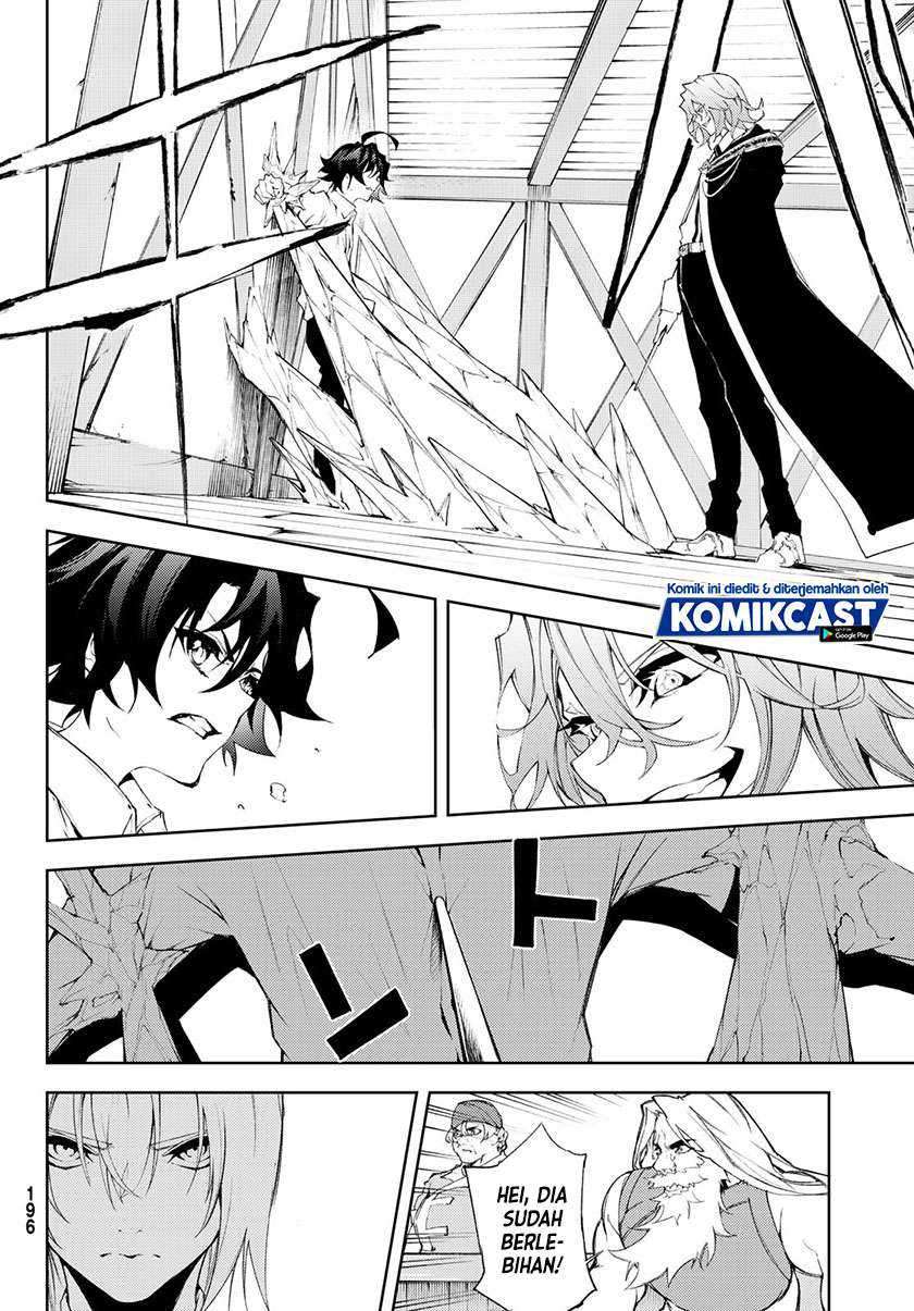 Tsue to Tsurugi no Wistoria Chapter 5.2 - halaman 18