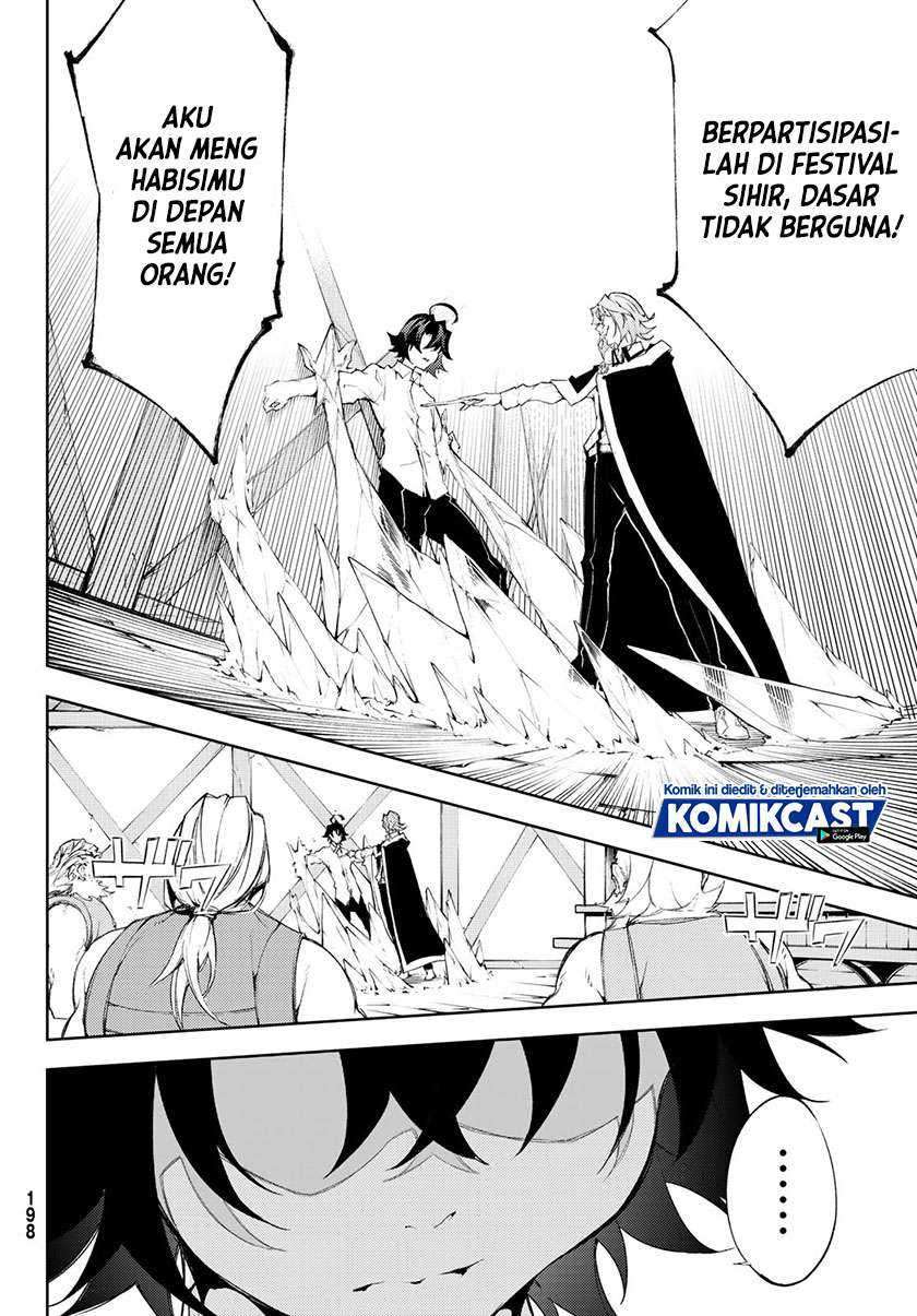 Tsue to Tsurugi no Wistoria Chapter 5.2 - halaman 20