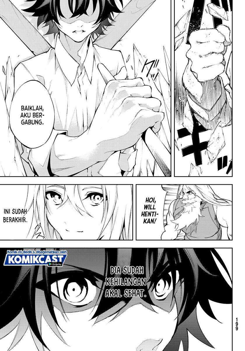 Tsue to Tsurugi no Wistoria Chapter 5.2 - halaman 21