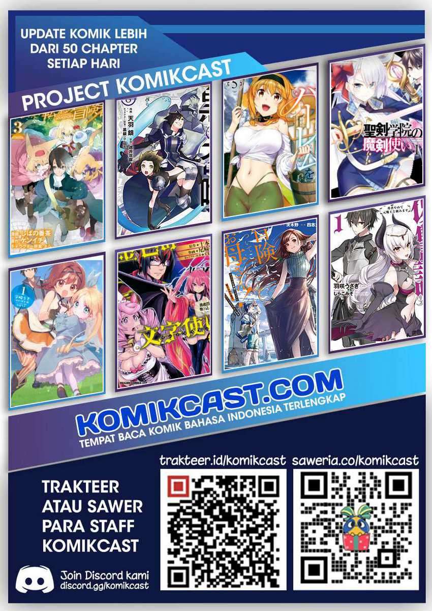 Tsue to Tsurugi no Wistoria Chapter 5.2 - halaman 23