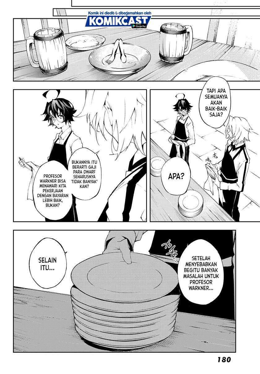 Tsue to Tsurugi no Wistoria Chapter 5.2 - halaman 3