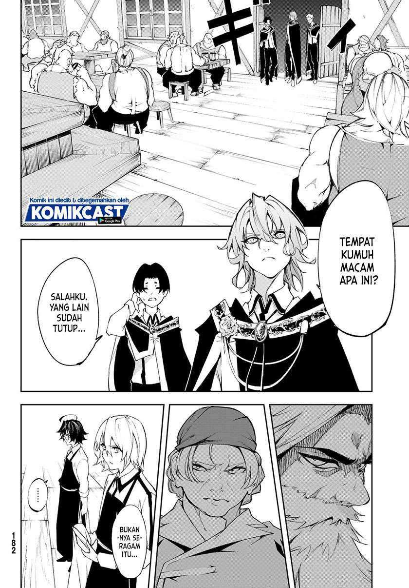 Tsue to Tsurugi no Wistoria Chapter 5.2 - halaman 5