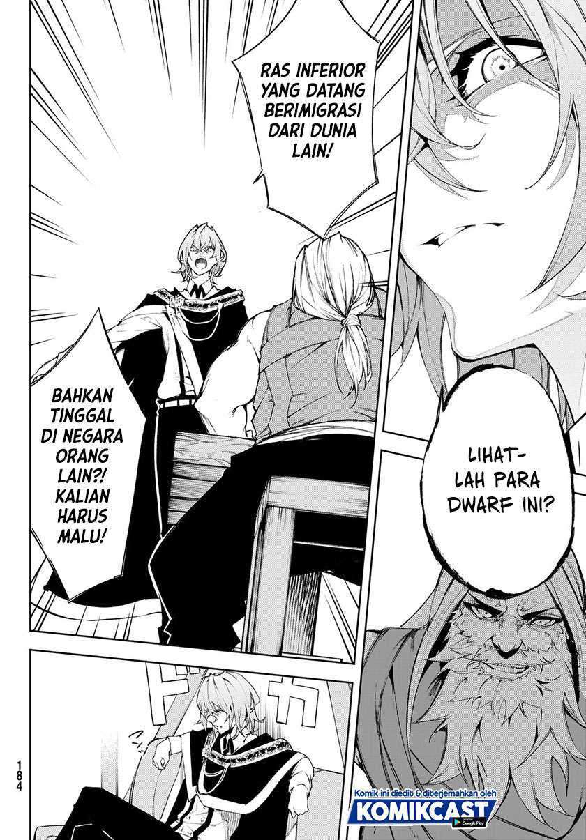 Tsue to Tsurugi no Wistoria Chapter 5.2 - halaman 7