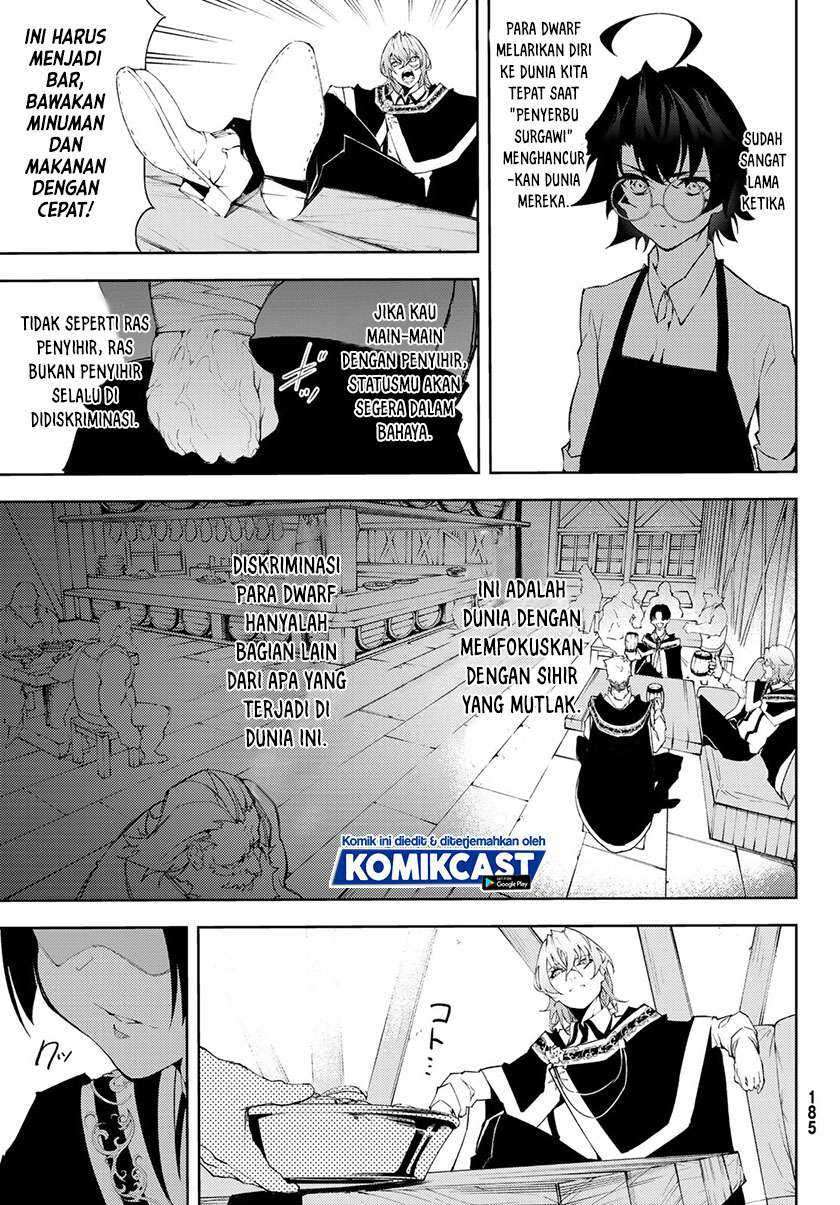 Tsue to Tsurugi no Wistoria Chapter 5.2 - halaman 8