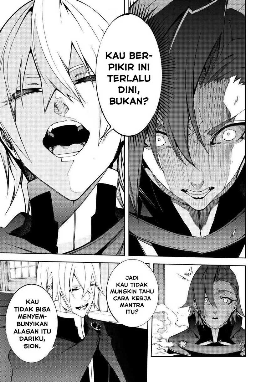 Tsue to Tsurugi no Wistoria Chapter 50 - halaman 1
