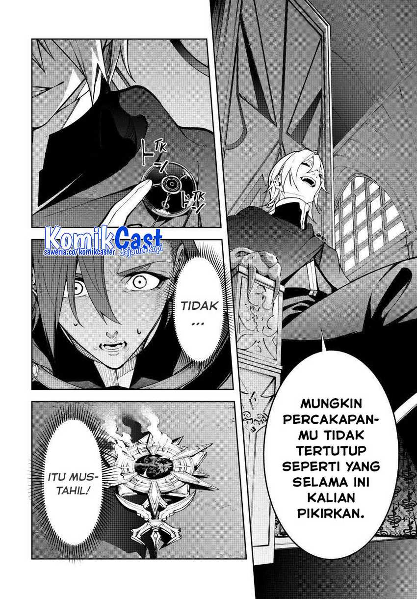 Tsue to Tsurugi no Wistoria Chapter 50 - halaman 10