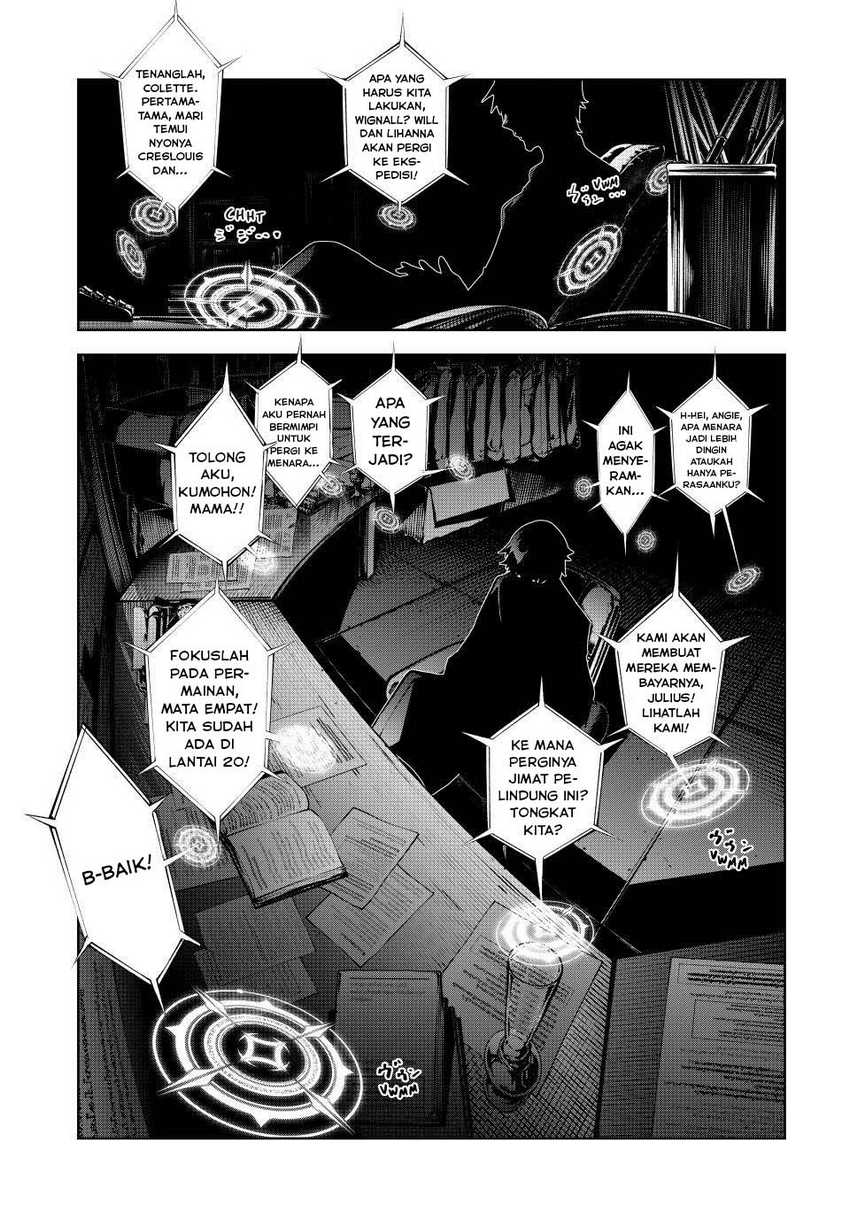Tsue to Tsurugi no Wistoria Chapter 50 - halaman 11