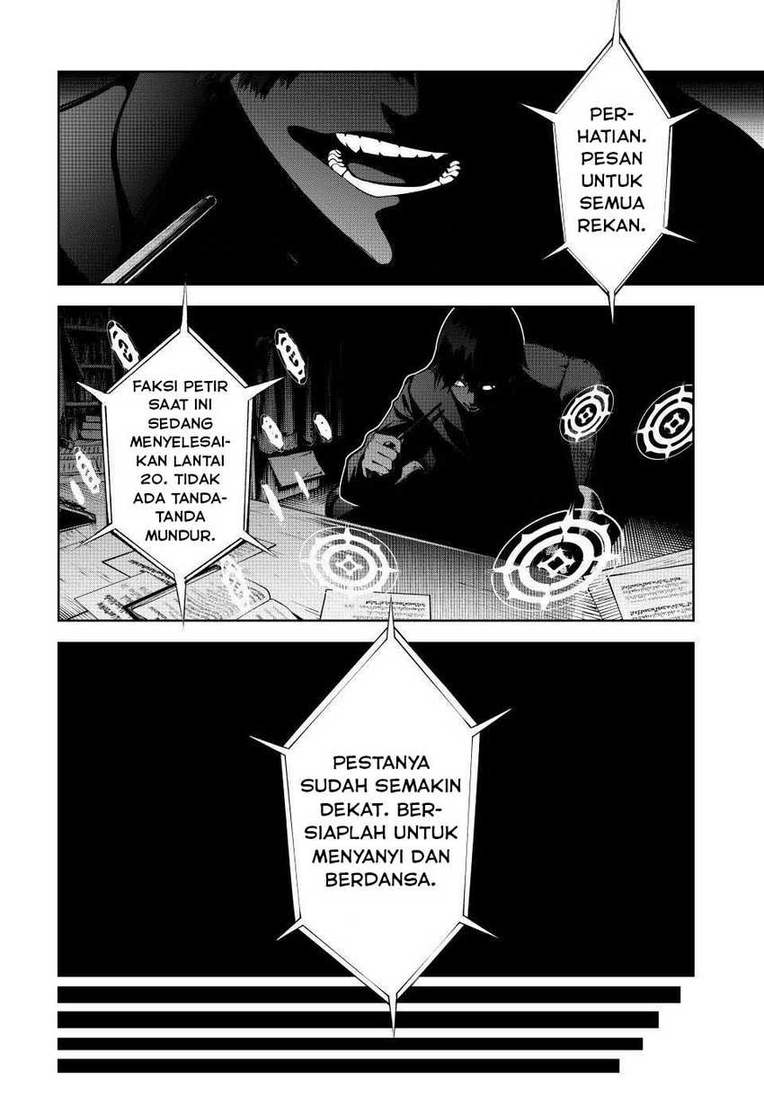 Tsue to Tsurugi no Wistoria Chapter 50 - halaman 12