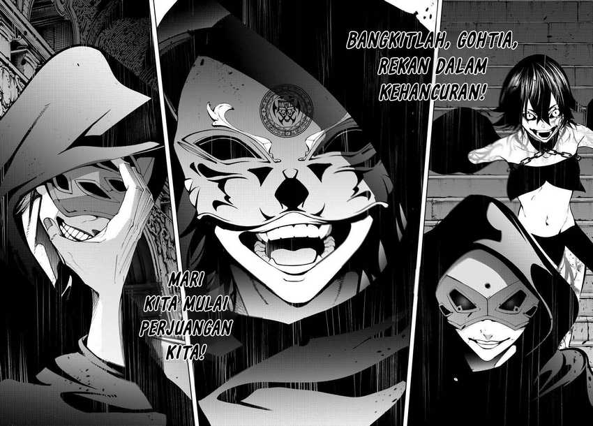 Tsue to Tsurugi no Wistoria Chapter 50 - halaman 14