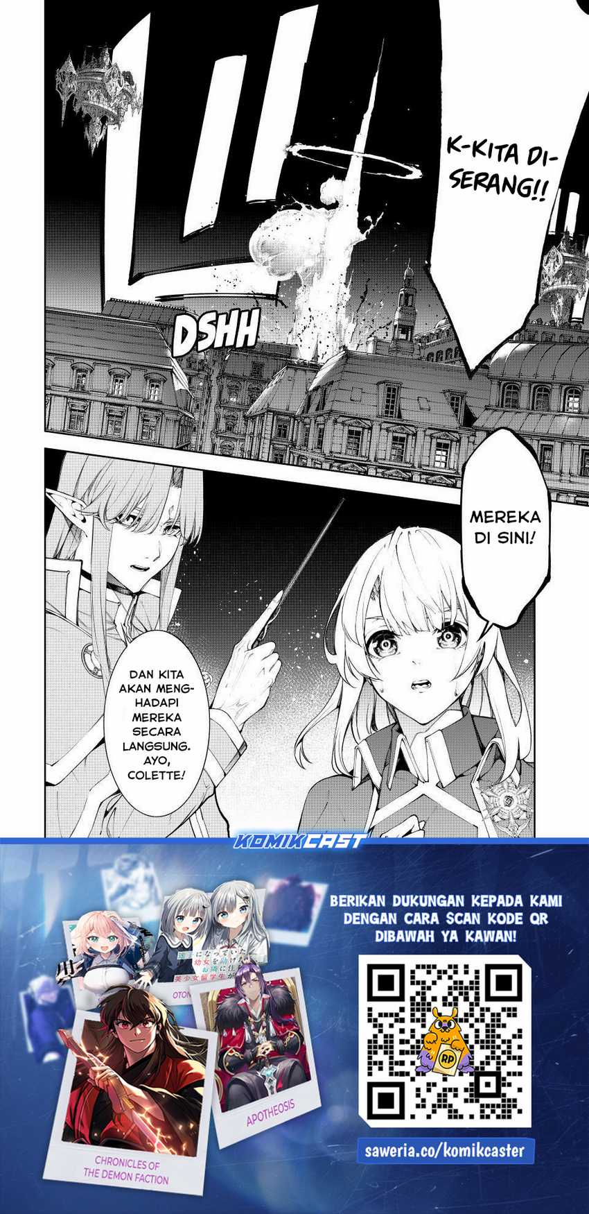 Tsue to Tsurugi no Wistoria Chapter 50 - halaman 15