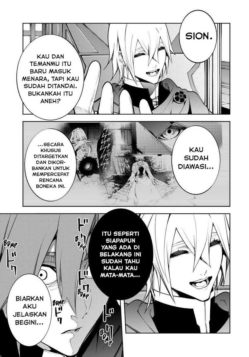 Tsue to Tsurugi no Wistoria Chapter 50 - halaman 9