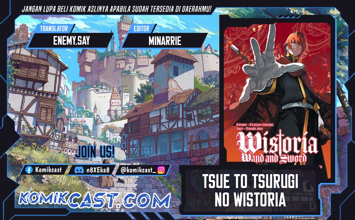 Tsue to Tsurugi no Wistoria Chapter 51 - halaman 1