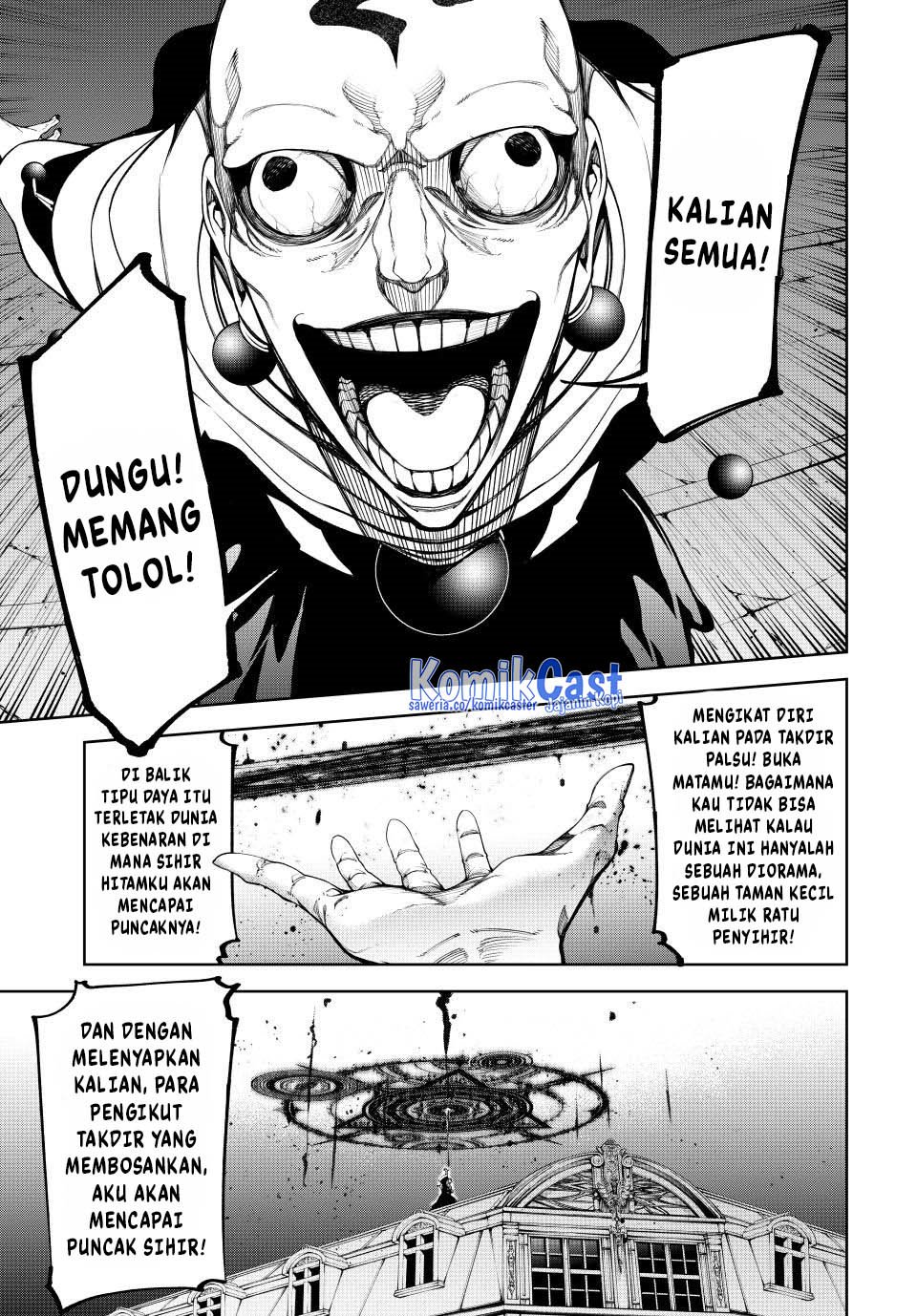 Tsue to Tsurugi no Wistoria Chapter 51 - halaman 11