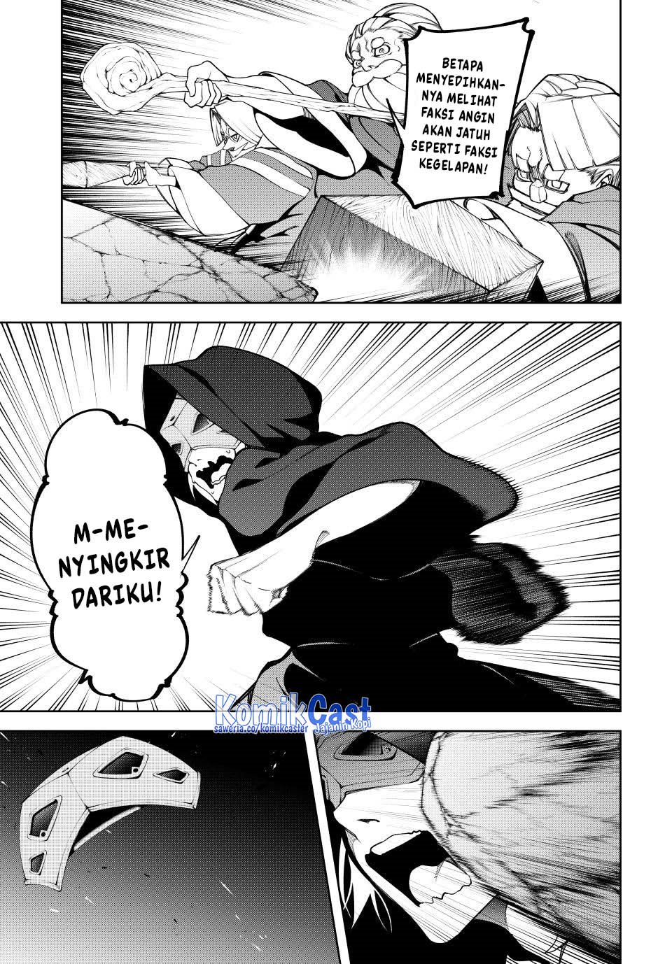 Tsue to Tsurugi no Wistoria Chapter 51 - halaman 14