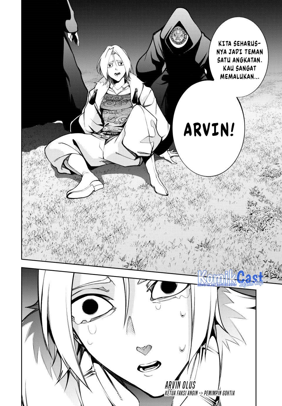 Tsue to Tsurugi no Wistoria Chapter 51 - halaman 15