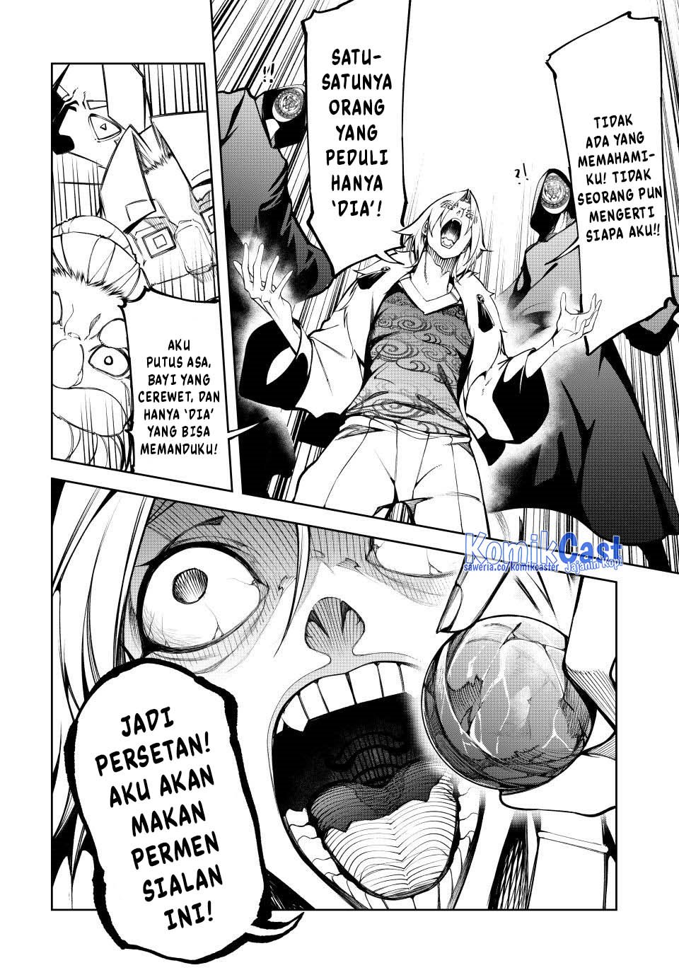 Tsue to Tsurugi no Wistoria Chapter 51 - halaman 17