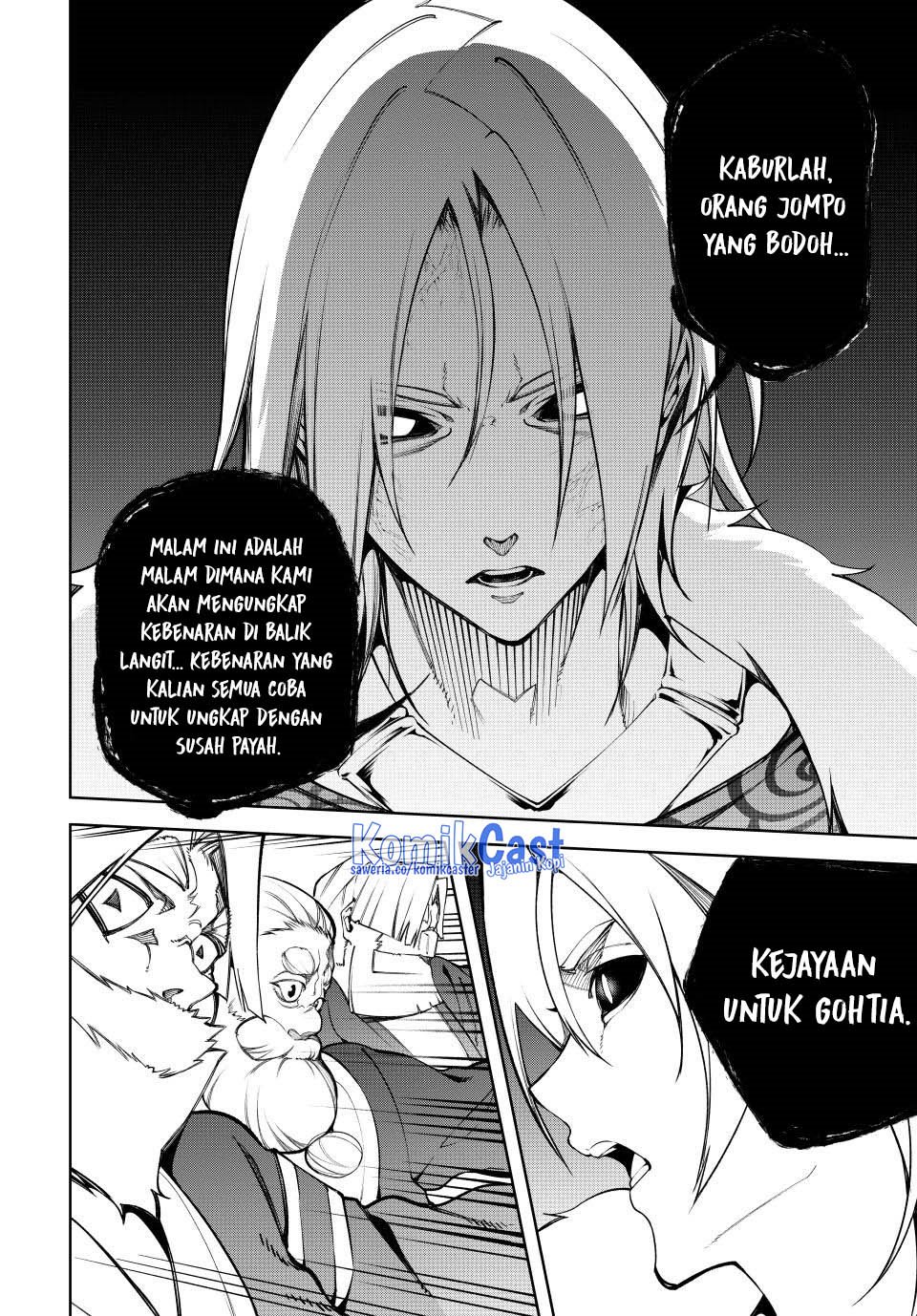 Tsue to Tsurugi no Wistoria Chapter 51 - halaman 19