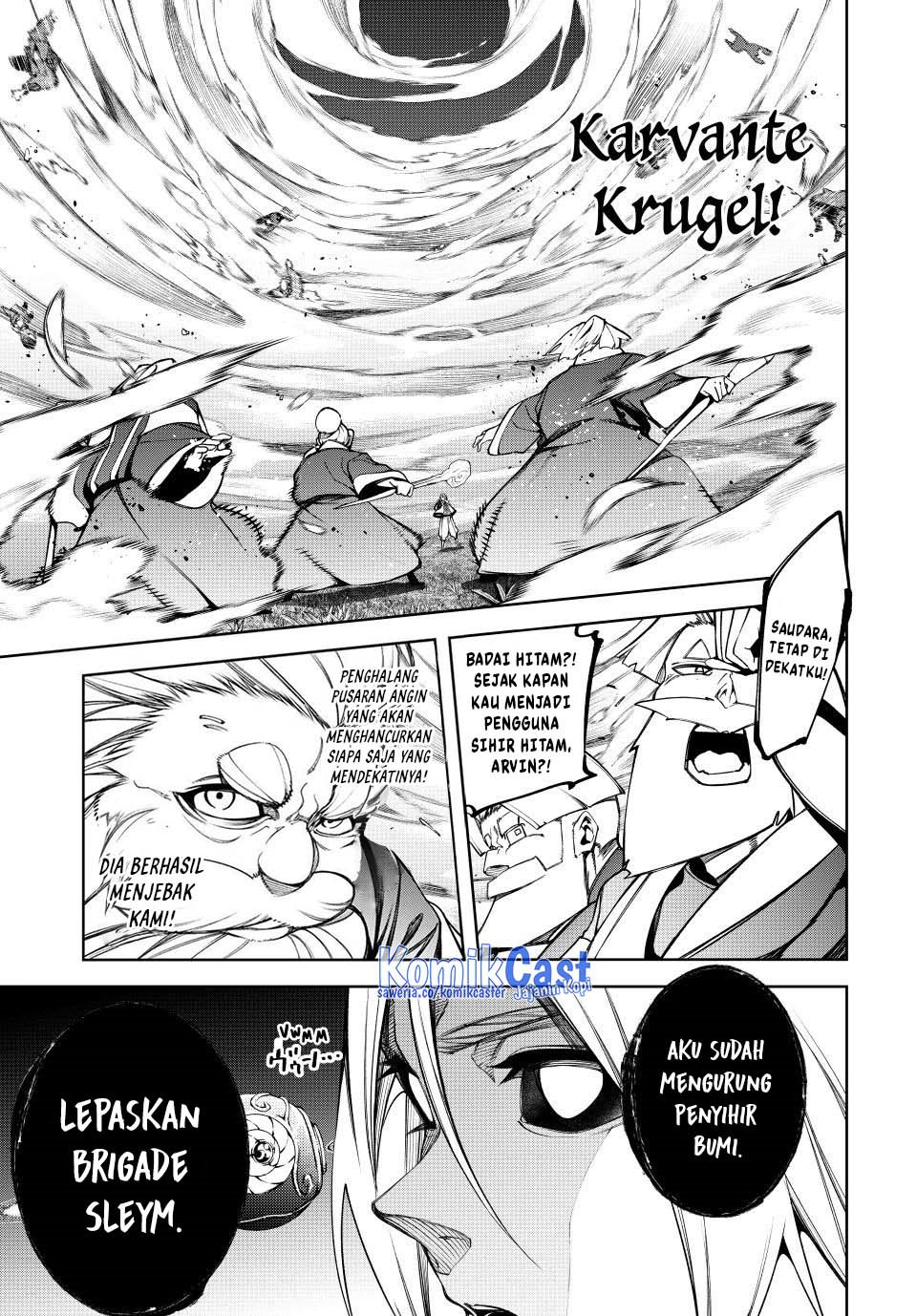 Tsue to Tsurugi no Wistoria Chapter 51 - halaman 20