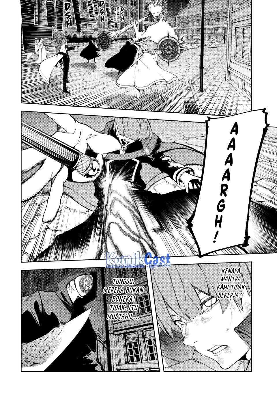 Tsue to Tsurugi no Wistoria Chapter 51 - halaman 21