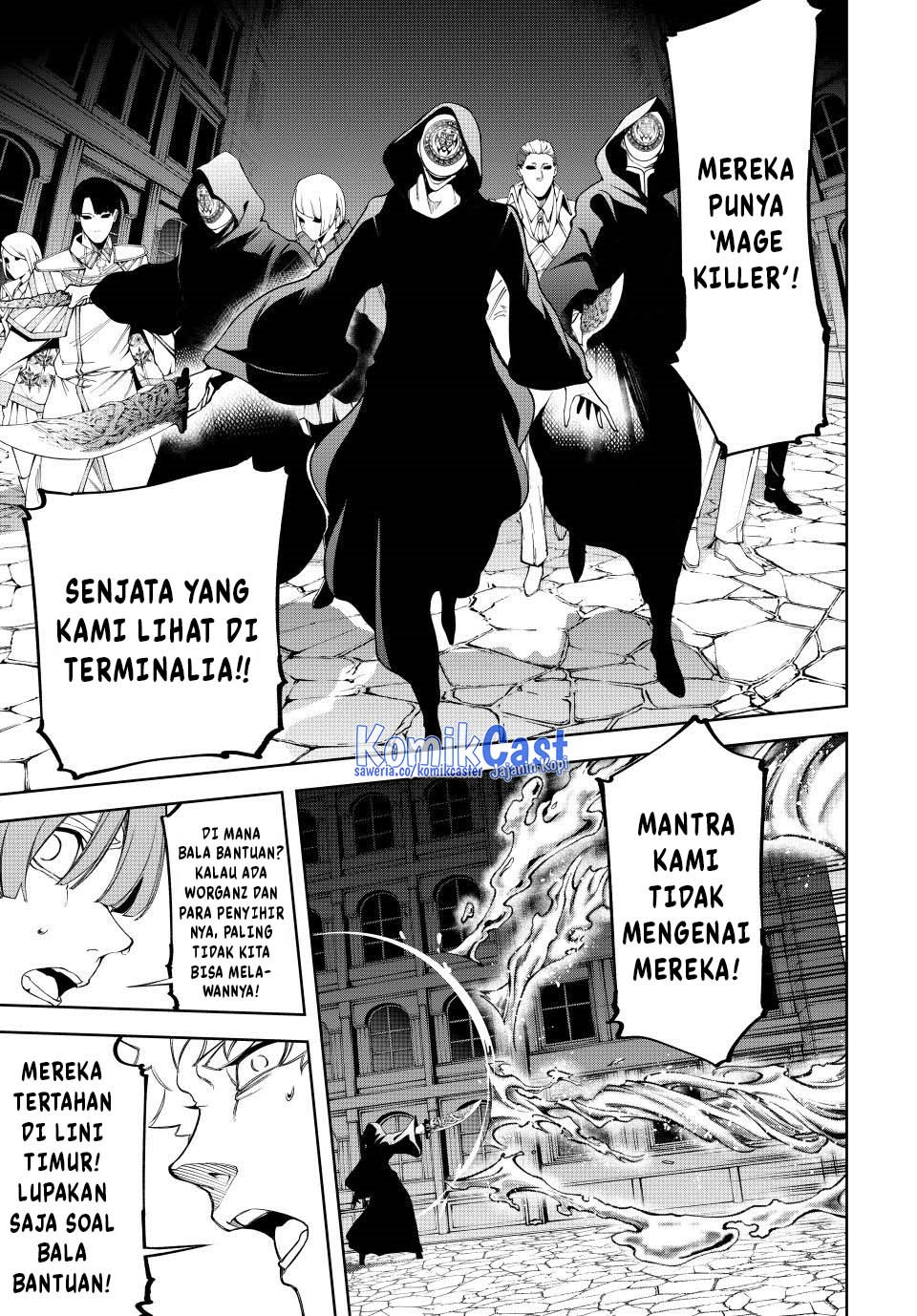 Tsue to Tsurugi no Wistoria Chapter 51 - halaman 22
