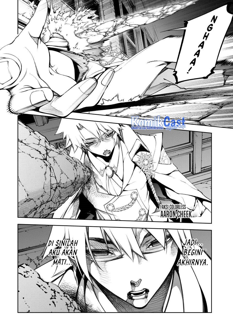 Tsue to Tsurugi no Wistoria Chapter 51 - halaman 23