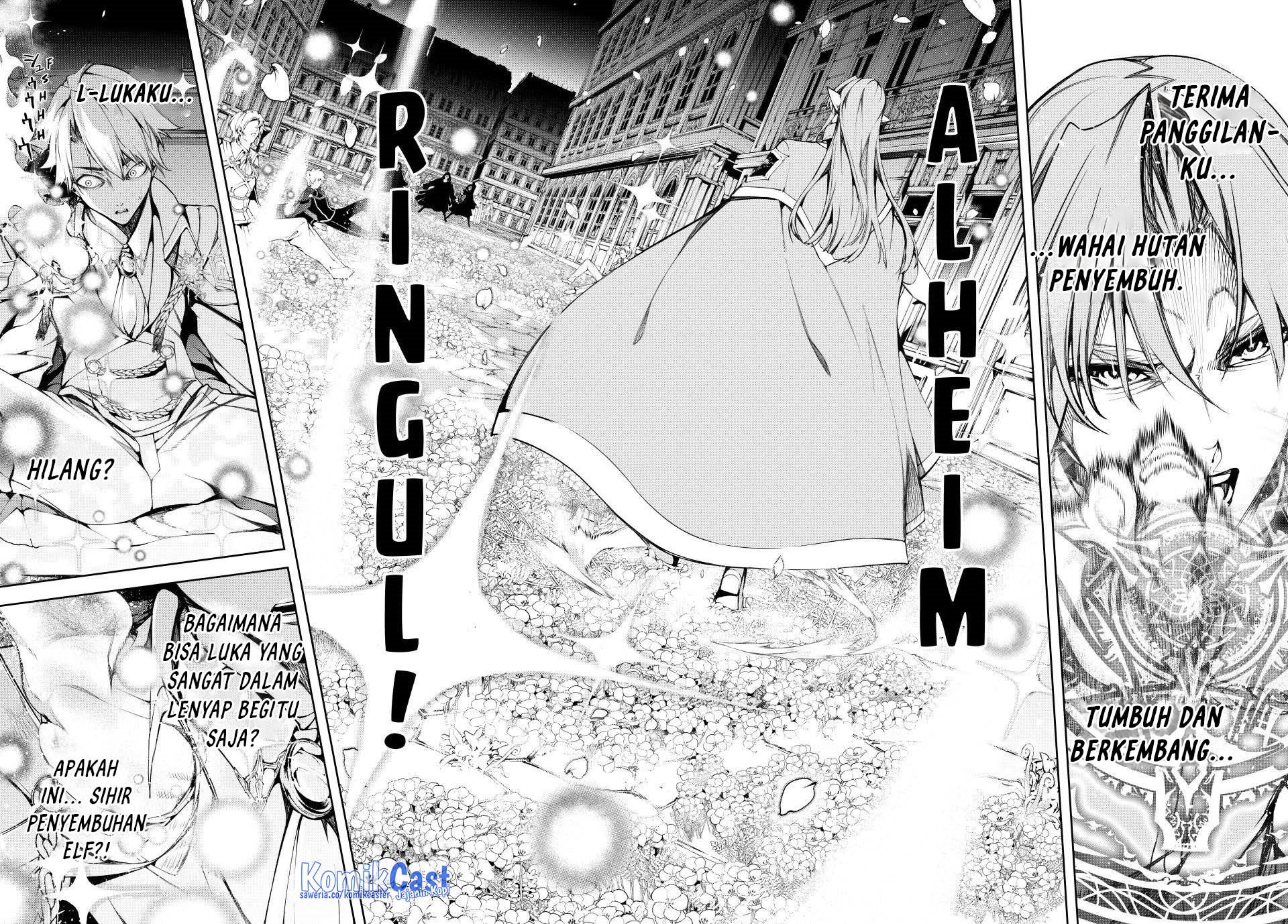 Tsue to Tsurugi no Wistoria Chapter 51 - halaman 25