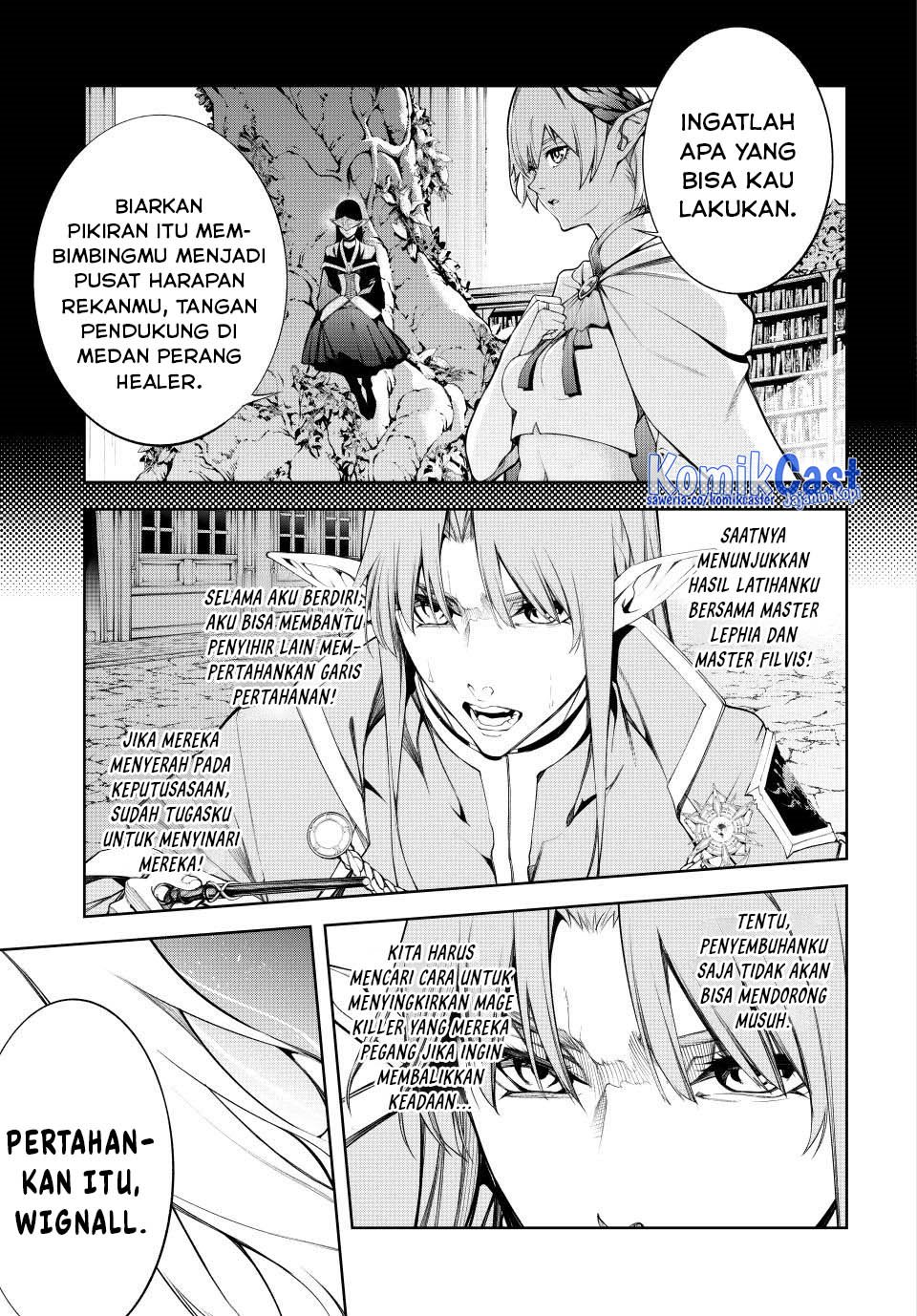 Tsue to Tsurugi no Wistoria Chapter 51 - halaman 27