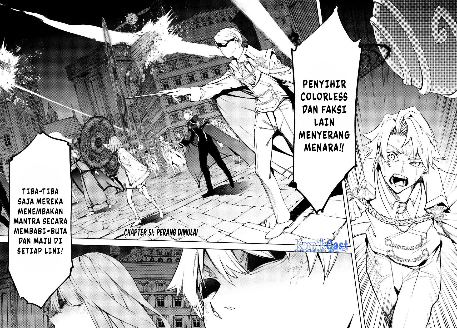 Tsue to Tsurugi no Wistoria Chapter 51 - halaman 3