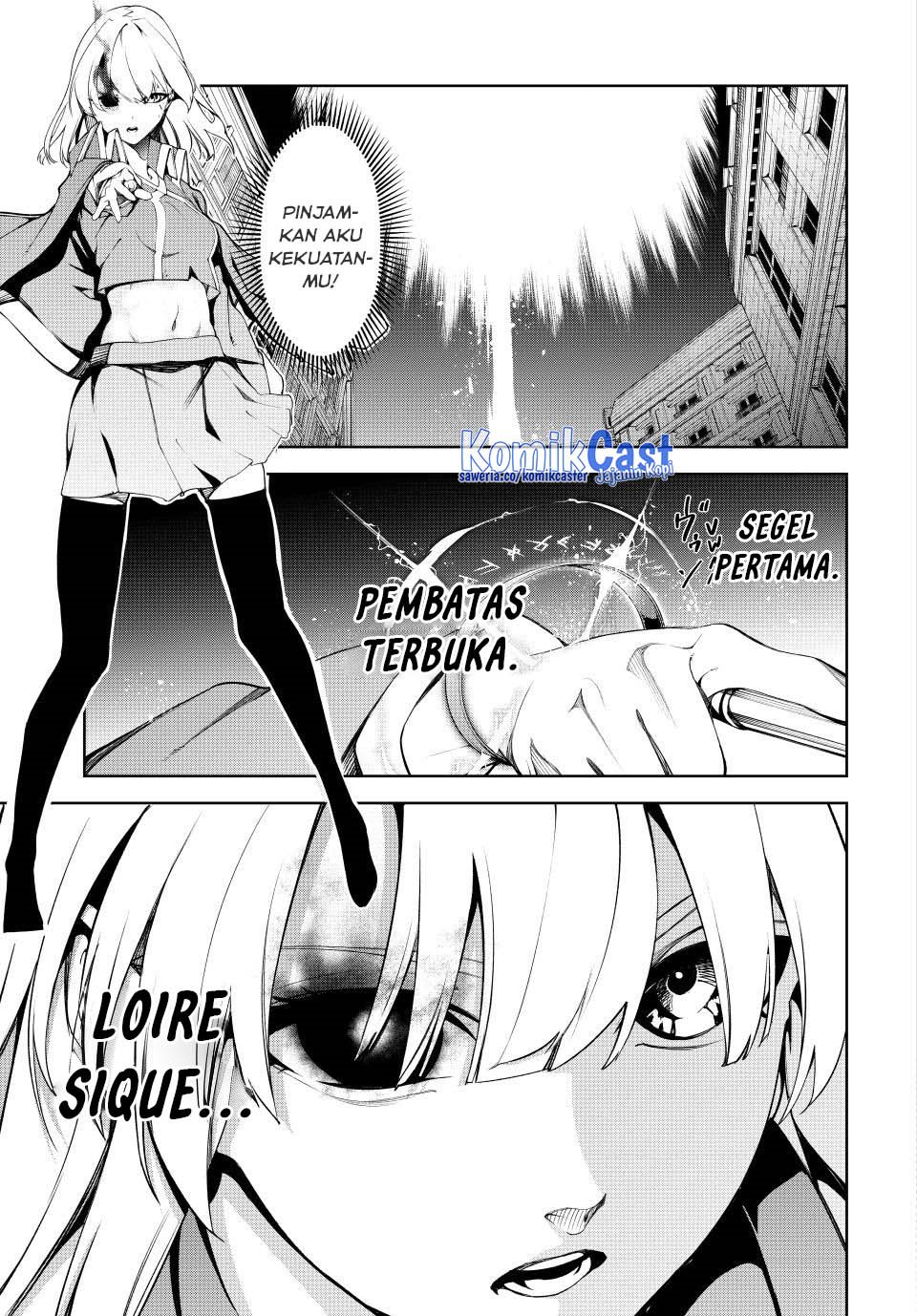 Tsue to Tsurugi no Wistoria Chapter 51 - halaman 31
