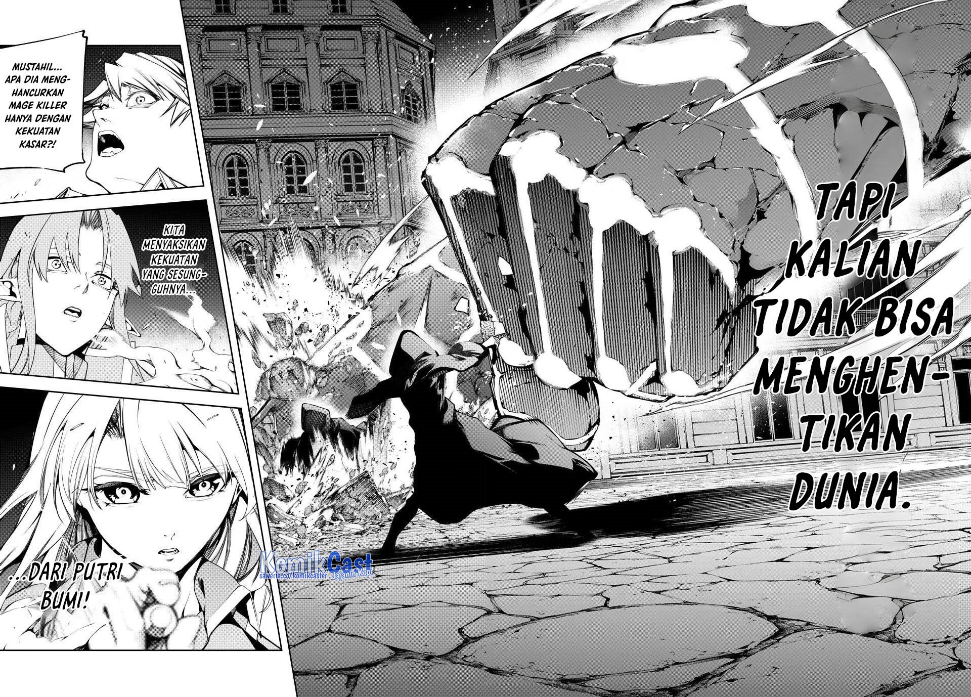 Tsue to Tsurugi no Wistoria Chapter 51 - halaman 36