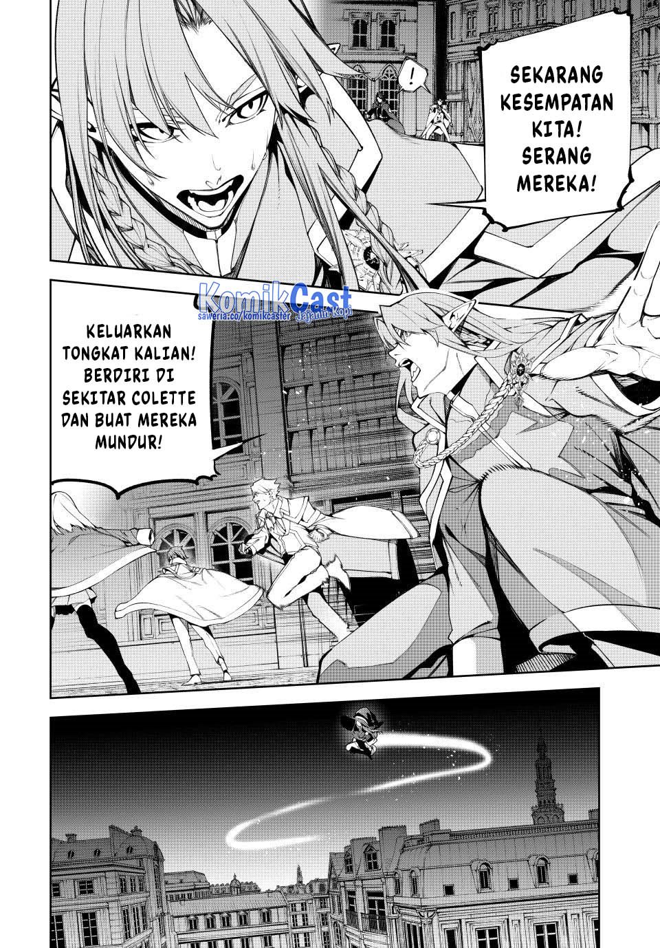 Tsue to Tsurugi no Wistoria Chapter 51 - halaman 37