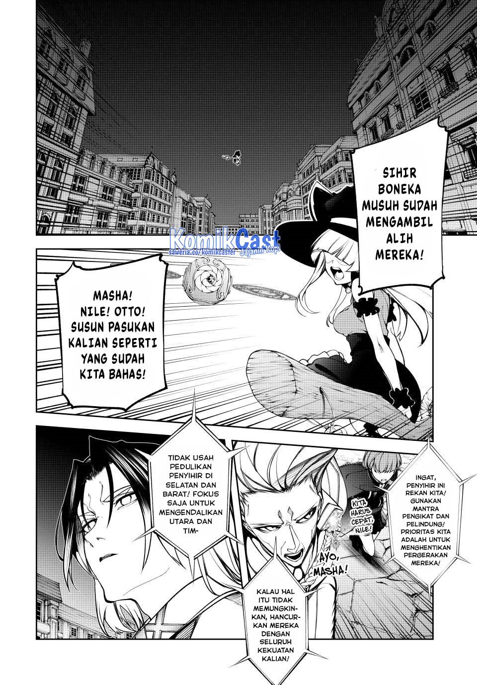 Tsue to Tsurugi no Wistoria Chapter 51 - halaman 4