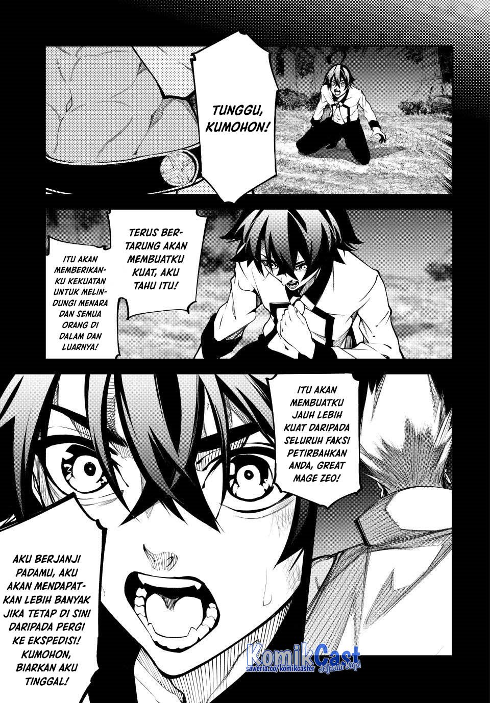Tsue to Tsurugi no Wistoria Chapter 51 - halaman 42