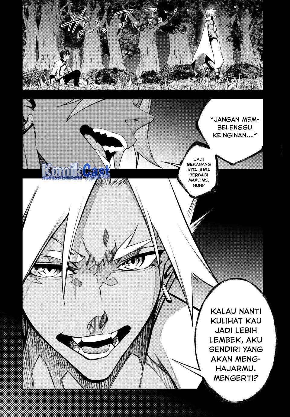 Tsue to Tsurugi no Wistoria Chapter 51 - halaman 43