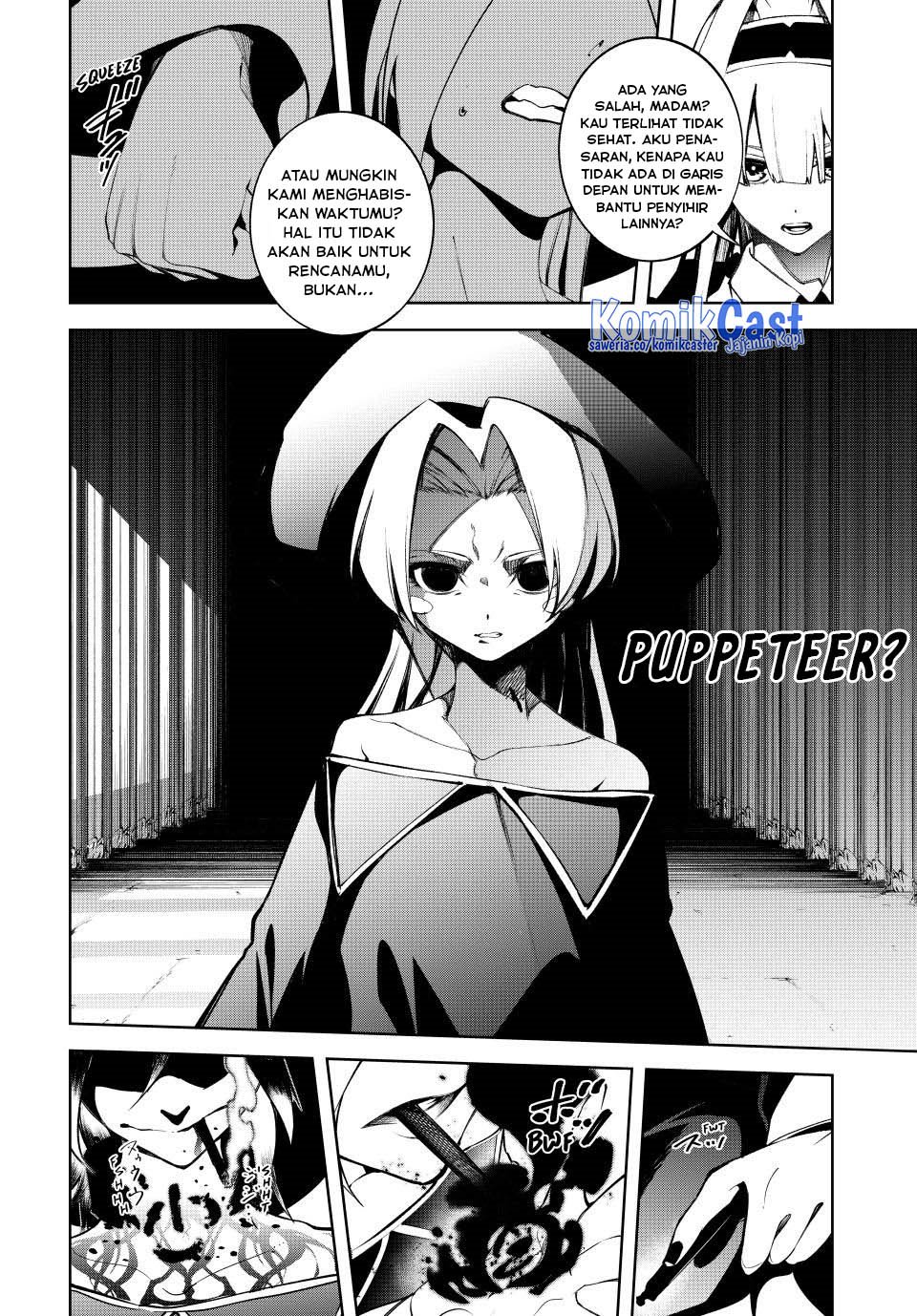Tsue to Tsurugi no Wistoria Chapter 51 - halaman 45