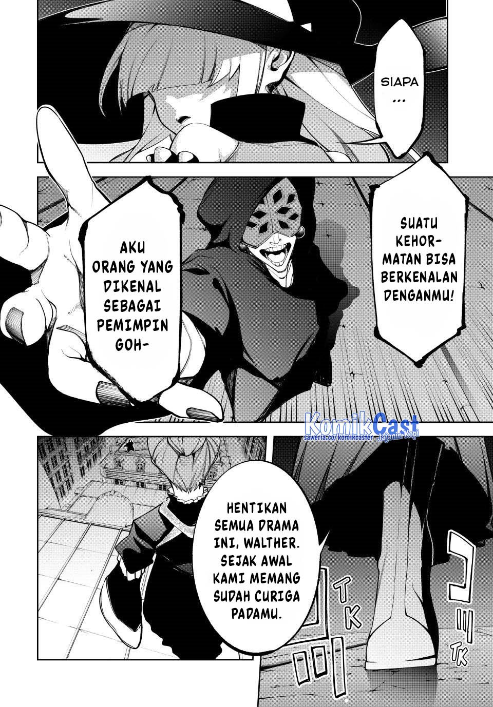 Tsue to Tsurugi no Wistoria Chapter 51 - halaman 6
