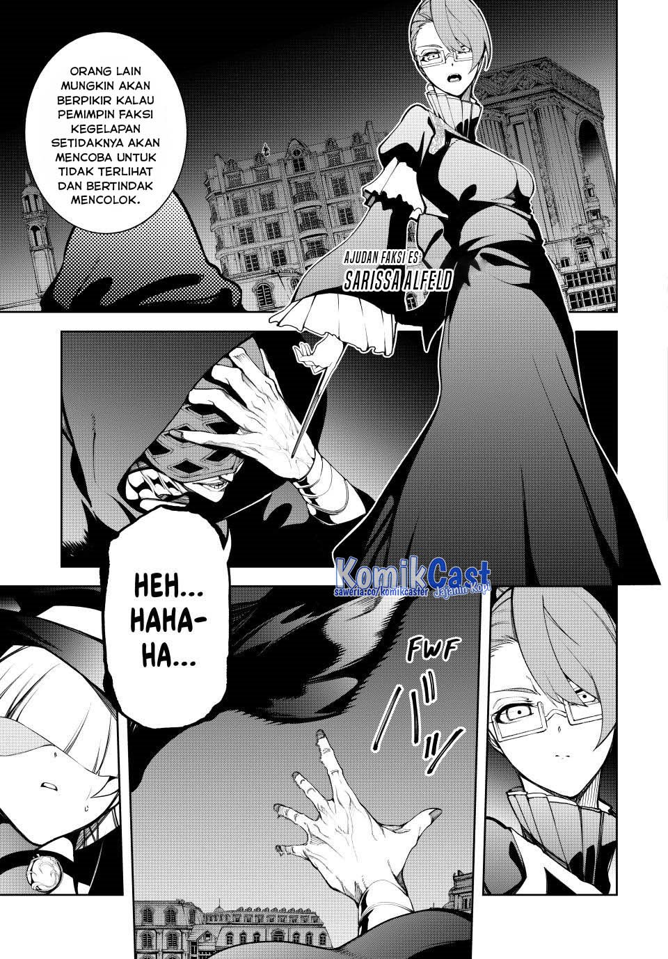 Tsue to Tsurugi no Wistoria Chapter 51 - halaman 7