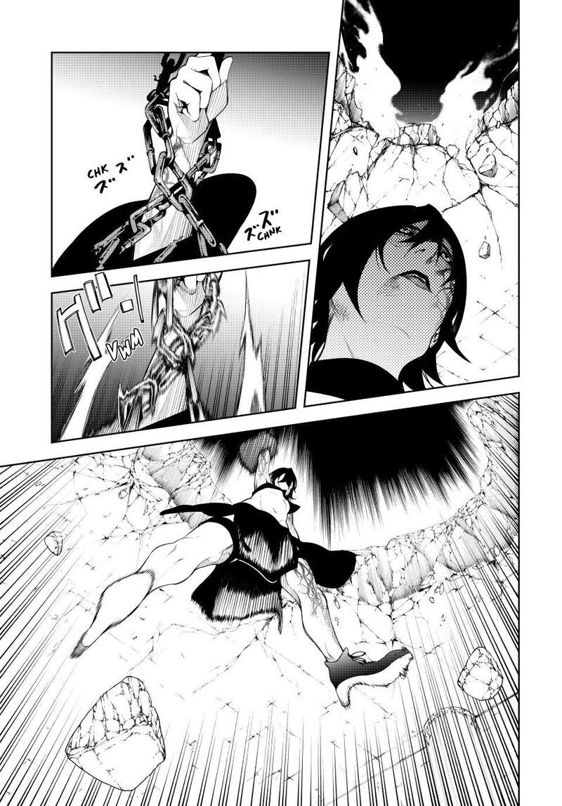 Tsue to Tsurugi no Wistoria Chapter 52 - halaman 11