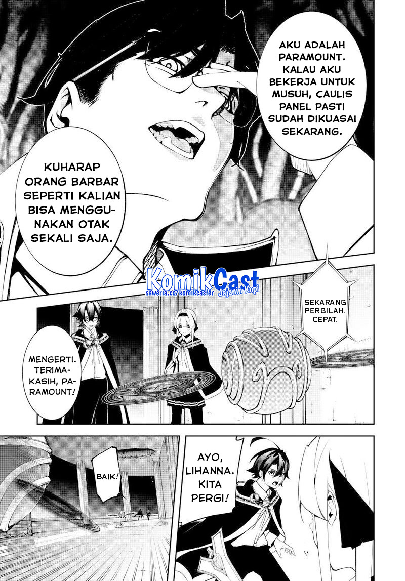 Tsue to Tsurugi no Wistoria Chapter 52 - halaman 15