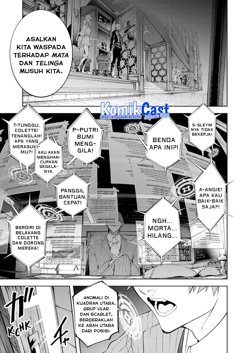 Tsue to Tsurugi no Wistoria Chapter 52 - halaman 17