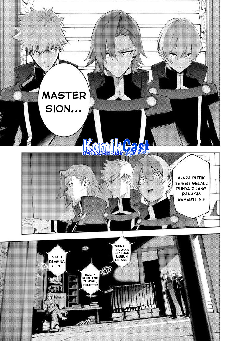Tsue to Tsurugi no Wistoria Chapter 52 - halaman 19