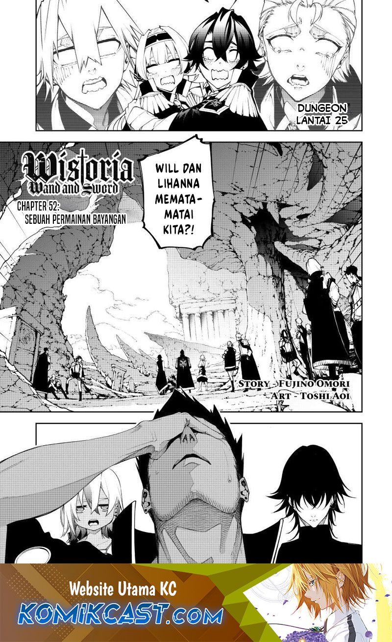 Tsue to Tsurugi no Wistoria Chapter 52 - halaman 2